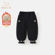 班喜迪女童褲子秋冬裝2026新款加絨夾棉兒童長(cháng)褲女寶寶休閑束腳冬季棉褲 黑色-加絨夾棉 90 cm