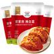 清凈園宗家府 辣白菜三聯(lián)包40g*3袋  韓式風(fēng)味韓國(guó)泡菜即食下飯菜咸菜