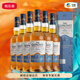 格蘭威特（ThE GLENLIVET）【中糧酒業(yè)】單一麥芽蘇格蘭威士忌整箱英國進(jìn)口洋酒 禮品 創(chuàng  )始人甄選 700ML*6支裝