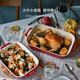琺寶（staub）芝士焗飯盤烤箱焗爐專用陶瓷烘焙加厚防燙碗盤飯盤菜盤餐盤烤盤 27+20+14cm方形烤盤3件套 櫻桃紅