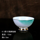 錦秋堂錦秋堂 景德鎮(zhèn)骨瓷餐具 陶瓷高腳米飯碗不燙手散件單件蔚藍(lán)鑲金邊 4.5英寸高腳飯碗
