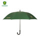 國安北京國安足球迷周邊晴雨兩用防紫外線(xiàn)遮陽(yáng)長(cháng)柄傘大面積雨傘 綠色 官方直柄傘