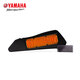 YAMAHA雅馬哈 XMAX摩托車空濾（型號(hào)B74WE44500） 空濾型號(hào)B74WE44500