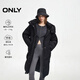 ONLY 2024冬季90白鴨絨云朵感連帽長(zhǎng)款羽絨服女|124412006