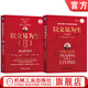以交易為生 原書第2版 +以交易為生2 賣出的藝術(shù) 套裝全2冊(cè) 交易員實(shí)踐指南趨勢交易 股票投資理財(cái)書籍