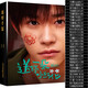 tfboys易烊千璽全新寫(xiě)真集周邊專(zhuān)輯簽名海報(bào)明信片生日禮物 限量 禮盒套裝 易烊千璽