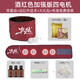 悅炫甩脂機遠紅外線(xiàn)發(fā)熱瘦身腰帶震動(dòng)加熱腰帶減小肚子熱敷震脂帶暖腹收腹神器家用按摩器運動(dòng)健身器材 酒紅色加強款遠紅外+四機+瘦瘦包+禮包