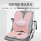 佳奧蝶形護腰靠墊辦公室靠背椅子汽車(chē)坐墊靠枕一體久坐護臀記憶棉腰墊 坐墊+靠墊【蜜桃粉】【套裝】