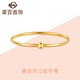 菜百首飾 黃金手鐲 足金拋光手鐲 (可串珠) 金飾金鐲子 計價(jià) HJ 足金手鐲 約8.65g 約圈口58mm