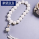 默研（MOYAN）黙研（MOYAN）白玉菩提根手鏈女款108顆佛珠手鏈 簡約復古菩提念 手持款約14-15mm(18顆) A27-205