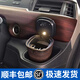 迪加倫車用煙灰缸車載太陽能煙灰缸汽車用品創(chuàng)意車內(nèi)裝飾辦公桌通用男士 木紋 DA-1722