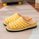 純手工棉拖鞋冰條粗毛線(xiàn)編織棉拖鞋男女士成品冬日季保暖防滑柔軟 卡其+金黃-雙針成品 46-47 適合平時(shí)穿42-43