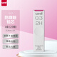 三菱 uni-ball UL-S 黑色2H自動(dòng)鉛筆芯0.3mm活動(dòng)鉛芯 25根 