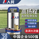 人民直流潛水泵24V48V60V72V家用農用電瓶車(chē)抽水泵小型電動(dòng)車(chē)抽水機 人民直流300W48V-60V 1寸 15米線(xiàn)