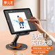 果元素 手機(jī)支架平板支架ipad桌面可旋轉(zhuǎn)折疊直播追劇抖音支架床頭懶人支架 適用蘋果安卓手機(jī)架