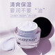 玫琳凱（MARY KAY）清爽保濕凝露51g滋潤(rùn)輕盈補(bǔ)水清爽水潤(rùn)膚水送女友禮物 1瓶裝