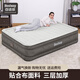 Bestway充氣床家用豪華氣墊床雙人加大充氣床墊折疊床 【內(nèi)置電泵】203*152*46【布面】