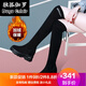 磨砂靴子女長(zhǎng)靴厚底內(nèi)增厚底松高鞋磨砂皮長(zhǎng)靴內(nèi)增高過(guò)膝靴新款冬季加絨矮個(gè)高筒長(zhǎng)筒靴 黑色(系帶) 34