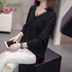 貝娜妮（Beinani） 大碼打底衫女寬松顯瘦遮肚子上衣胖mm洋氣針織拼接V領(lǐng)毛衣開(kāi)衫 黑色 3XL 建議150-175斤