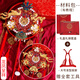 金鳳傾城結婚禮物送新人閨蜜高檔創(chuàng  )意實(shí)用DIY手工訂婚新娘新婚喜扇團扇 龍鳳呈祥-材料包【禮盒扇架】