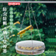 Imakara日本曬干貨的晾曬網(wǎng)曬魚(yú)柿子餅曬菜神器防蠅網(wǎng)食物曬干籠網(wǎng)兜網(wǎng)罩 不銹鋼晾曬籃
