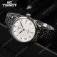 【二手95新】天梭(TISSOT)經(jīng)典力洛克系列自動機(jī)械男士手表瑞士手表二手鐘表天梭力洛克男表回收 銀盤鋼帶2824機(jī)芯T41.1.483.33