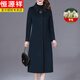 恒源祥（HYX）2025秋冬新款闊太太雙面呢外套女士中年長(cháng)款過(guò)膝羊毛大衣羊毛風(fēng)衣 暗普蘭 5XL 建議152-172斤