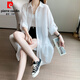 皮爾卡丹（pierre cardin）中長款防曬衣女夏季透氣雪紡襯衫薄外套2025新款配吊帶裙外搭罩衫 白色 M