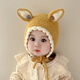 貝娜茜嬰兒帽子秋冬季6-12個(gè)月男女寶寶嬰幼兒兔子護(hù)耳加厚針織毛線帽潮 兔兔耳朵-黃色 6個(gè)月-2歲（44-50CM）
