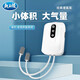 龍王恨氧氣泵釣魚箱兩用大氣量單雙孔增氧泵USB充電靜音戶外釣魚增氧機 雙孔/間歇續(xù)航40H/增氧LWH-2