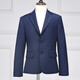 衣諾坊兒童西服單件外套男童花童休閑韓版小西裝中大童禮服 藏青西服 140 （建議體重54-67斤）