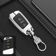 適用于大眾鑰匙包2020款新邁騰b8鑰匙套2019款新帕薩特330蔚攬CC汽車(chē)鑰匙扣 男士遙控保護殼 智能款【銀色】+燈型扣