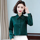 匹卡特（PIKATE）長(cháng)袖襯衫女春秋季雪紡衫女新款韓版職業(yè)裝OL女上衣襯衣女裝純色 5506墨綠色 S