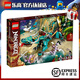 樂(lè )高（LEGO）幻影忍者系列 兒童拼裝積木玩具 女生男孩 生日禮物 親子互動(dòng) 71746 叢林飛龍 506顆粒 8歲+