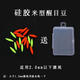 浮漂醒目豆漂尾硅膠加粗頭魚漂放大豆遠(yuǎn)近視超輕加粗漂尾垂釣用品 硅膠款米粒形醒目豆 紅色10個(gè)+黃色10個(gè)盒裝