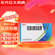 [特維絲]異維A酸軟膠囊 10mg*15粒 1盒裝