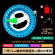 百特風(fēng)箏輪線(xiàn)輪握輪兒童成人風(fēng)箏大軸承手握輪放飛輪海釣魚(yú)線(xiàn)輪船釣 三代18cm時(shí)尚藍輪400米3股線(xiàn)