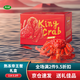 【現貨】禮盒 帝王蟹大禮包1400-1600g熟凍大螃蟹長(cháng)腳蟹海鮮水產(chǎn) 帝王蟹 3.2-2.8斤/只