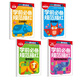 拼音+漢字+數(shù)字+筆畫筆順偏旁描紅(全4冊(cè)) 幼小銜接學(xué)前必備規(guī)范描紅幼兒練字貼寫字本帖兒童拼音漢字?jǐn)?shù)字