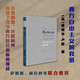 正版現(xiàn)貨 西方自由主義的衰落 展現(xiàn)了當(dāng)今西方社會(huì)面臨的挑戰(zhàn) 《人類(lèi)簡(jiǎn)史》《未來(lái)簡(jiǎn)史》赫拉利推薦
