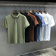 般奈合體純色POLO透氣短袖衣服韓版2025夏季新款保羅衫簡約百搭上衣男 綠色 2XL