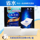 unicharm日本1/2省水濕敷專(zhuān)用化妝棉臉部拍爽膚水卸妝用盒裝小片 常規款 40片 *1盒
