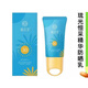 MINOLTA棲花精華防曬乳里高倍防曬水感清透水潤無粘膩60g SPF30 60g 一瓶+護手霜