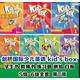 現貨劍橋第二版少兒英語(yǔ)新版kids box學(xué)生資料 1級教材+練習冊