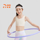 安踏小云燕丨一階段兒童發(fā)育內衣女童運動(dòng)背心2024年新款少女跑步bra 裸色-2 150 cm