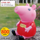 藝馨維尼防摔兒童存錢(qián)罐有趣可愛(ài)卡通儲錢(qián)大號儲蓄罐創(chuàng  )意男孩女孩生日禮物 防摔佩奇小豬(紅)坐姿
