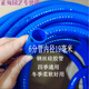 加厚硅膠管耐油柴油加油管軟管防凍鋼絲管透明六分一寸抽水管 六分五米長(cháng)(內徑19mm)