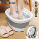 Imakara日本按摩洗腳泡腳桶便攜式折疊洗腳盆足浴盆足療盆塑料盆家用加厚 大號折疊洗腳桶