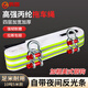 鳴固 汽車(chē)拖車(chē)?yán)K越野車(chē)強(qiáng)力牽引繩救援加粗拉車(chē)?yán)K緊繩器SUV專(zhuān)用