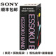 SONY索尼×鬼滅之刃聯(lián)名限定套裝 肩帶 腰包 相機包 孤獨搖滾相機肩帶徽章套裝